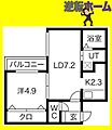 プリマベーラ南平岸4階4.8万円