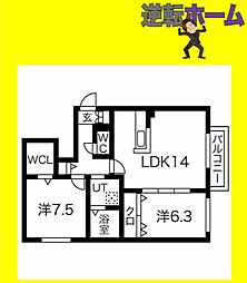 🉐敷金礼金0円！🉐essence310c