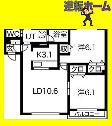ロイヤルハイツ