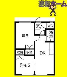 🉐敷金礼金0円！🉐アーバンハイム栄