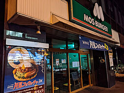 【ファーストフード】モスバーガー札幌大通西14丁目店まで442ｍ