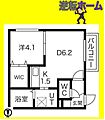 COSK美園4階5.3万円