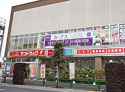 周辺施設の画像