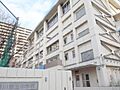 江東区立深川第...