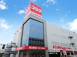 周辺施設の画像