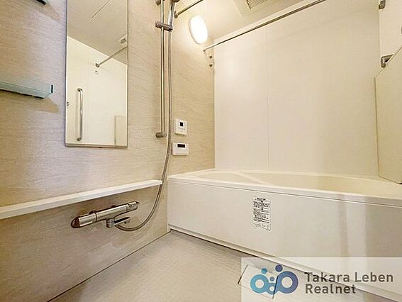 ゆったり湯船に...