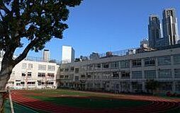 新宿区立西新宿小学校 徒歩10分。 800m