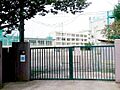 大田区立大森第...