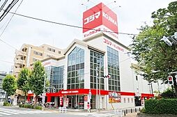 周辺施設の画像