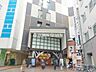周辺：荻窪タウンセブン 徒歩12分。 950m