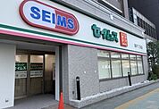 ドラッグセイムス亀戸1丁目店 徒歩10分。 800m