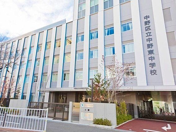 中野区立中野東...