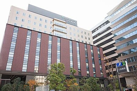 国際医療福祉大学三田病院 徒歩10分。 740m