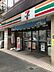 周辺：セブンイレブン高田馬場店 徒歩7分。 550m