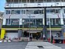 周辺：マツモトキヨシ高田馬場4丁目店 徒歩4分。 310m