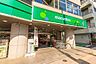 周辺：マルエツプチ高田馬場店 徒歩2分。 140m