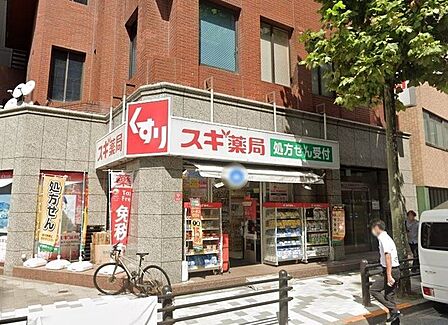 スギ薬局赤坂店 徒歩8分。 600m