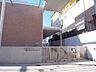 周辺：港区立三田中学校 徒歩18分。 1410m