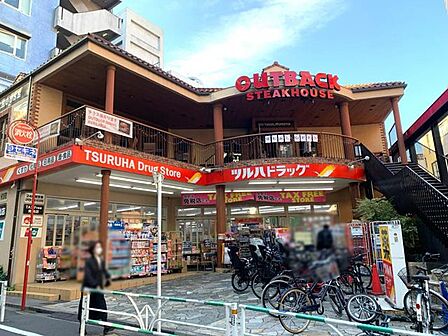 ツルハドラッグ渋谷センター街店 徒歩7分。 540m