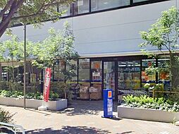 どらっぐぱぱす塩浜店 徒歩13分。 1030m