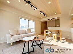 リビング/ダイニングの画像