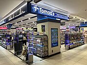 トモズ恵比寿ガーデンプレイスセンタープラザ店 徒歩7分。 550m