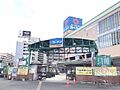 ホームセンター...