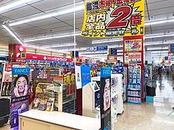 周辺施設の画像