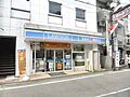 ローソン奥沢七...