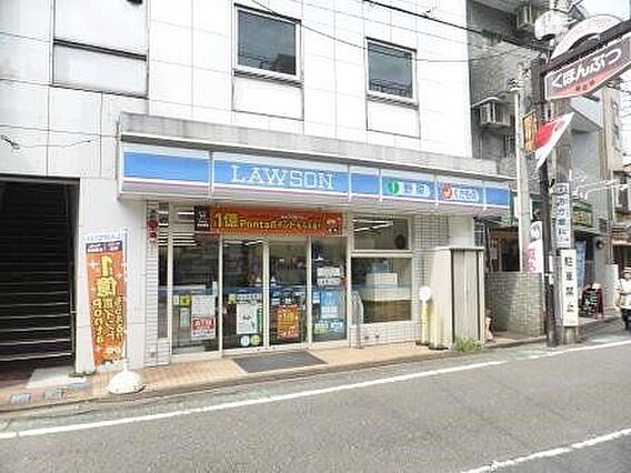 ローソン奥沢七...