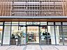 周辺：ファミリーマートHARUMI　FLAG店 徒歩3分。 230m