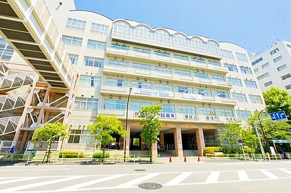 港区立御成門中...