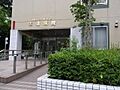 医療法人社団修...