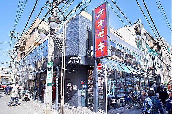 スーパーオオゼ...