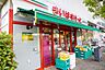 周辺：まいばすけっと豊洲1丁目店 徒歩3分。 240m