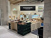 福島屋虎ノ門店 徒歩2分。 120m