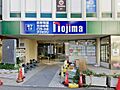 ノジマ経堂駅前...