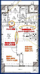 ライオンズマンション西中延 1SLDKの間取図画像