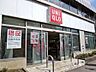 周辺：ユニクロ駒沢自由通り店 徒歩10分。 800m