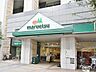 周辺：マルエツ港南ワールドシティ店 徒歩7分。 500m