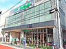 周辺：サミットストア三田店 徒歩8分。 630m