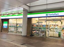 ファミリーマート品川シーサイド店 徒歩3分。 200m