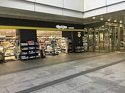 マツモトキヨシ品川シーサイドフォレスト店 徒歩3分。 200m