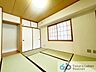 和室：和室約6.0帖：客間にも趣味部屋にも。多目的に使える和の一室。