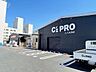 周辺：C’z　PRO品川シーサイド店 徒歩11分。 840m