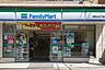 周辺：ファミリーマート南烏山五丁目店 徒歩11分。 860m