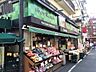 周辺：Santoku住吉店 徒歩7分。 530m