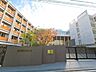 周辺：新宿区立新宿中学校 徒歩14分。 1110m