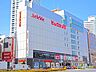 周辺：ビックカメラ赤坂見附駅店 徒歩21分。 1660m