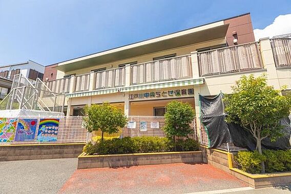 江戸川中央ちと...